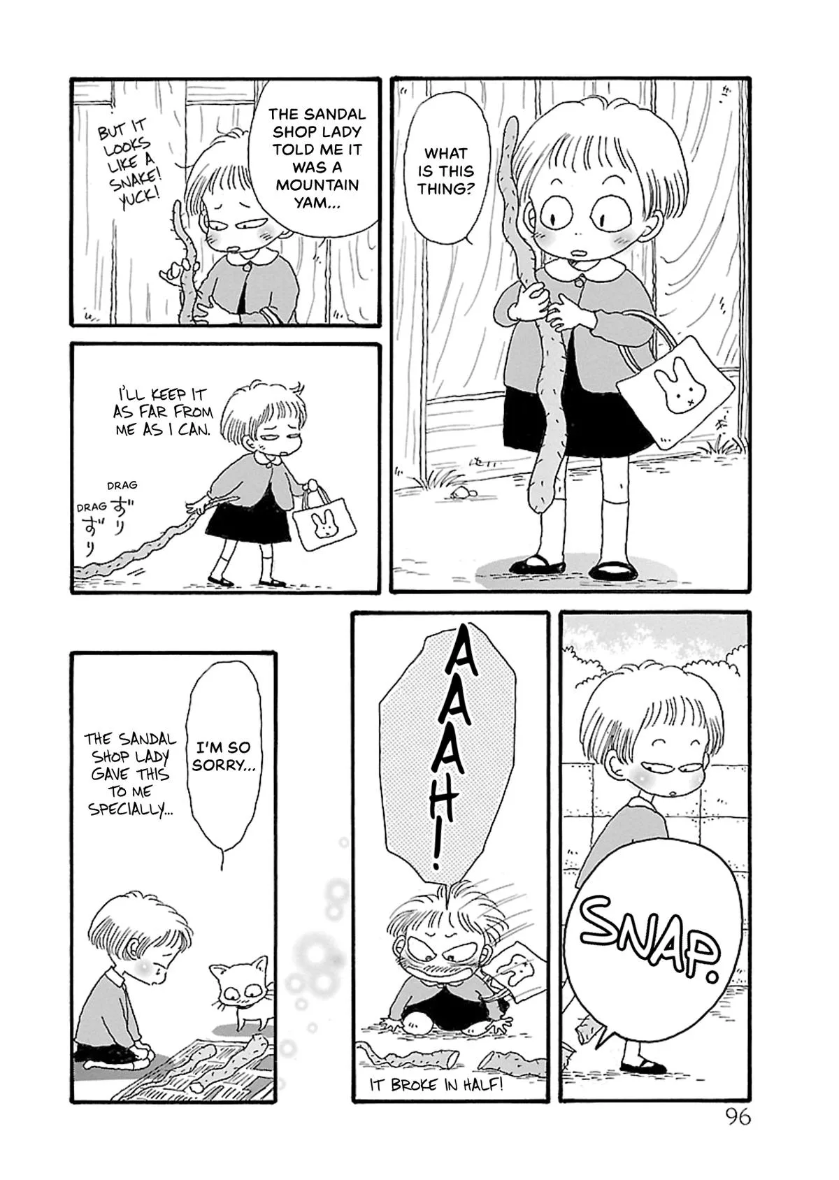 Shi-chan's Delights Chapter 5 page 97