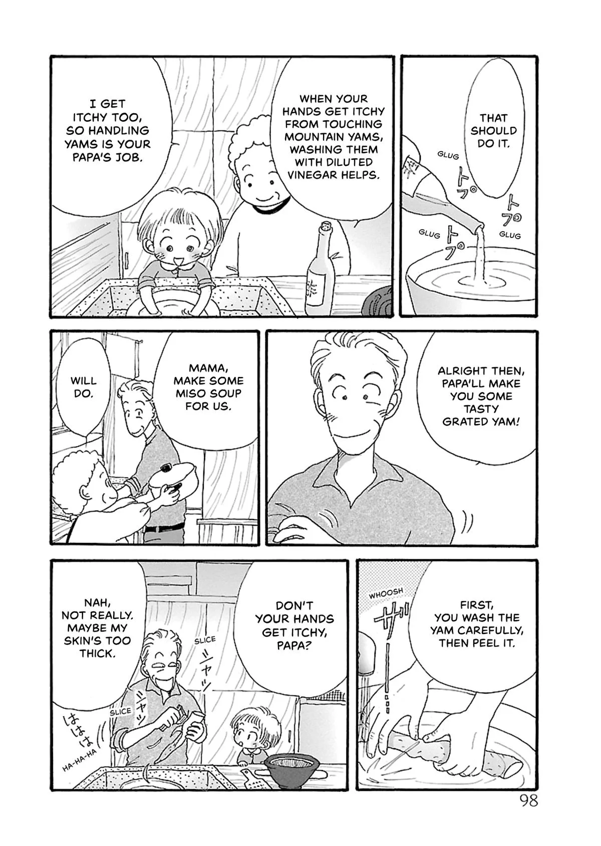 Shi-chan's Delights Chapter 5 page 99