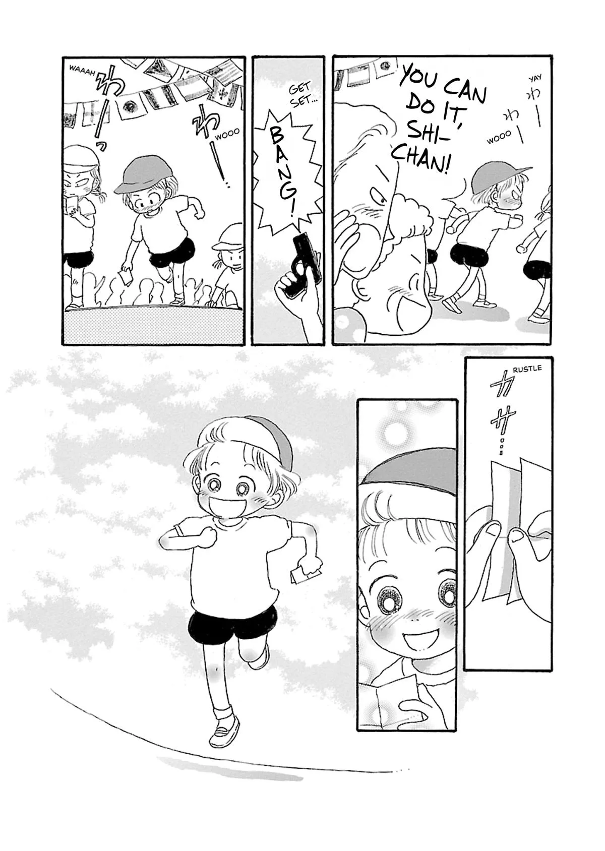 Shi-chan's Delights Chapter 5 page 94