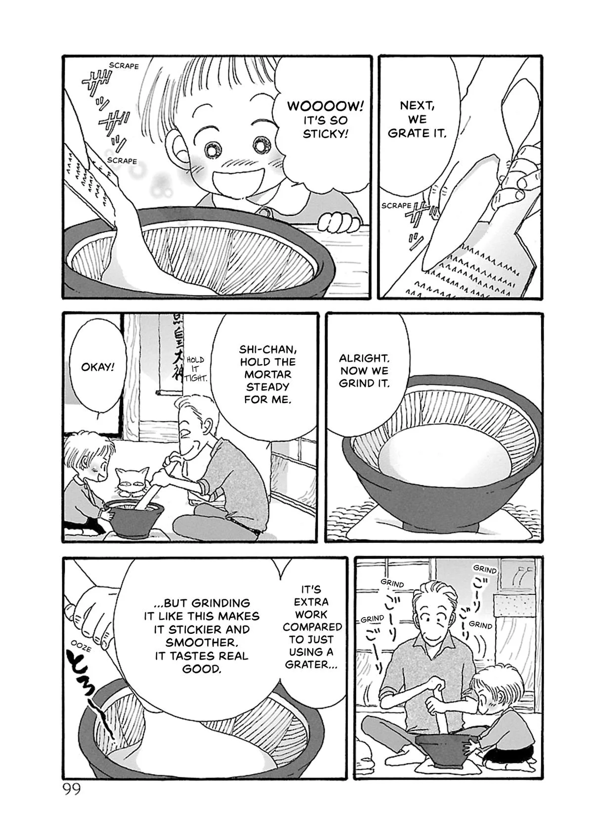 Shi-chan's Delights Chapter 5 page 100