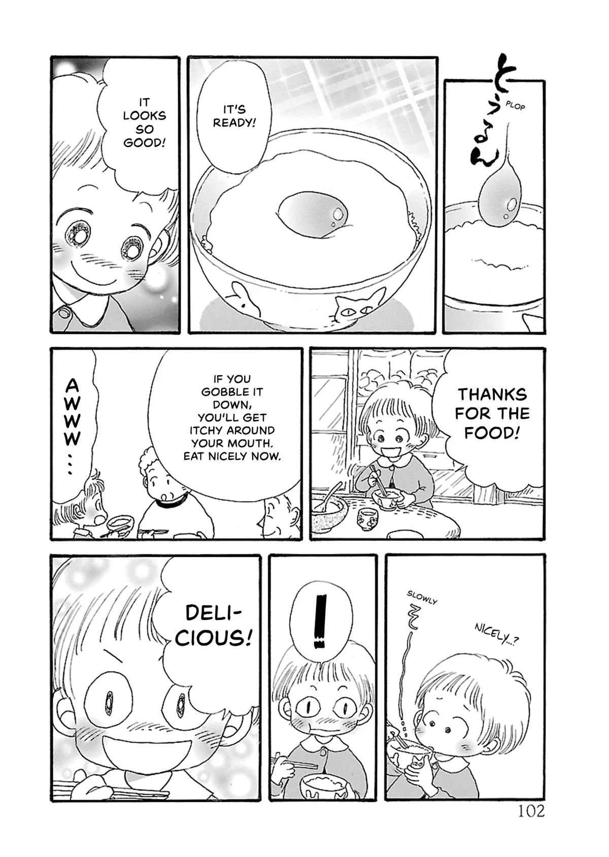 Shi-chan's Delights Chapter 5 page 103