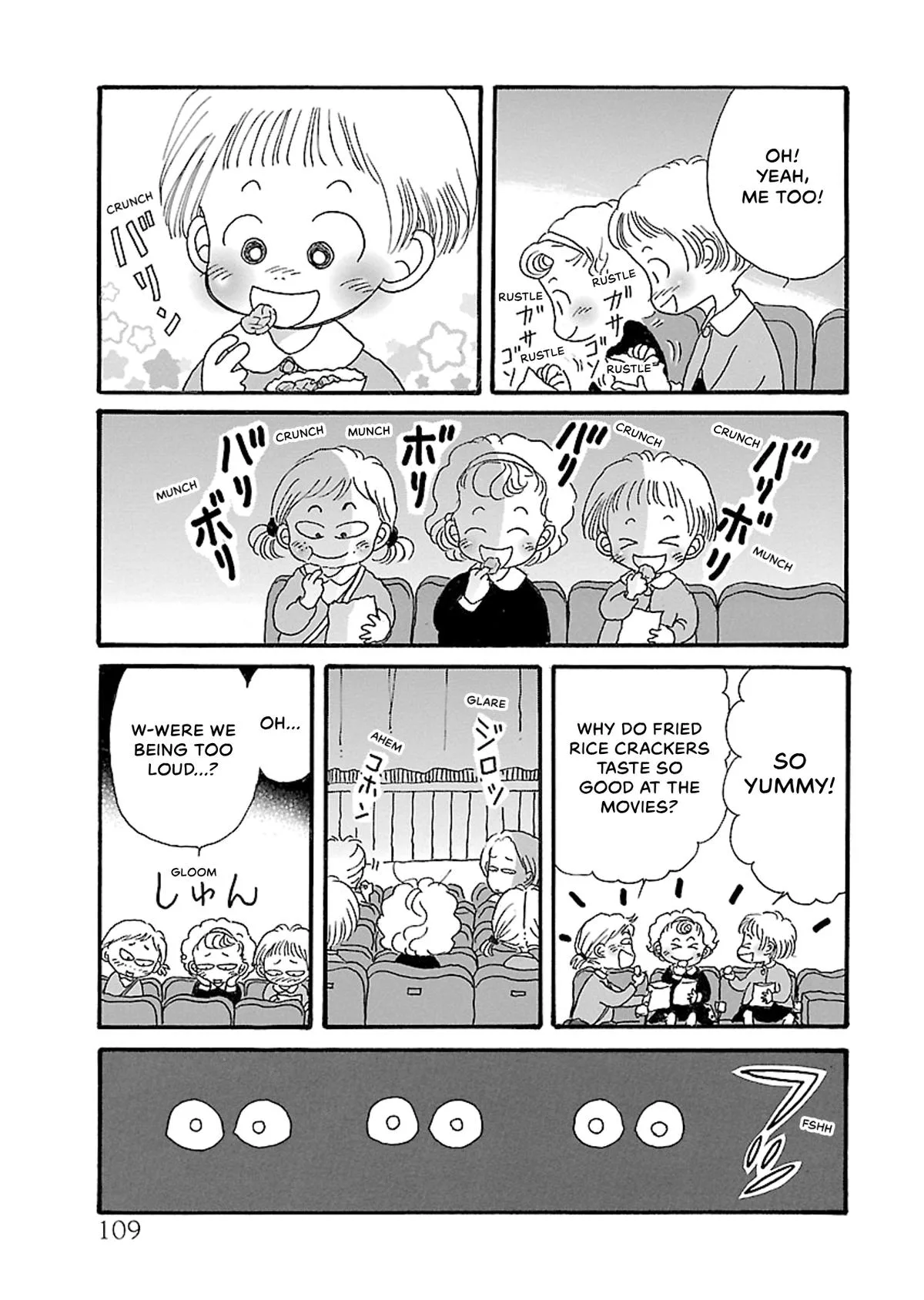 Shi-chan's Delights Chapter 5 page 110