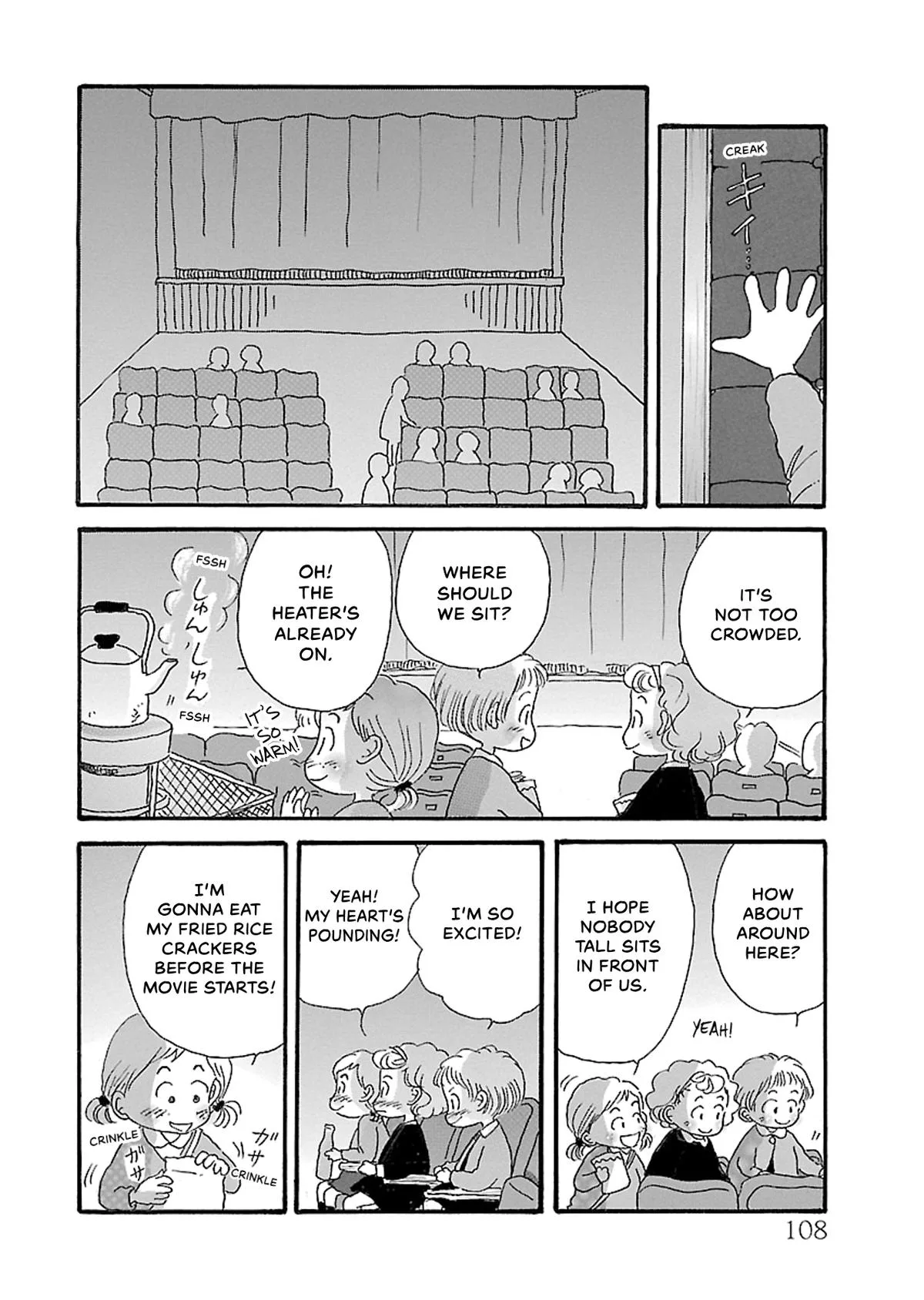 Shi-chan's Delights Chapter 5 page 109