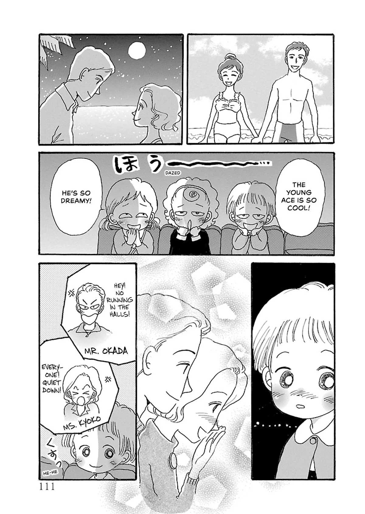 Shi-chan's Delights Chapter 5 page 112