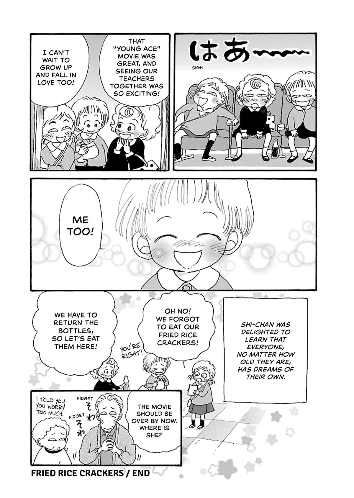 Shi-chan's Delights Chapter 5 page 115