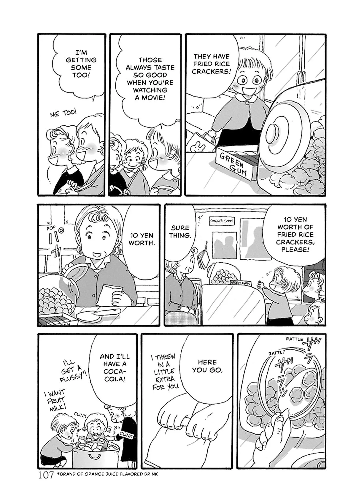 Shi-chan's Delights Chapter 5 page 108