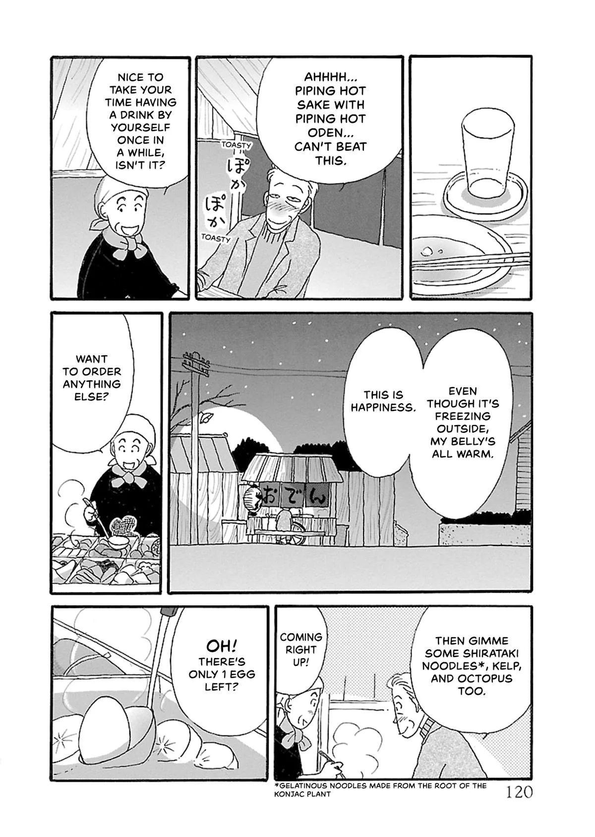 Shi-chan's Delights Chapter 5 page 121