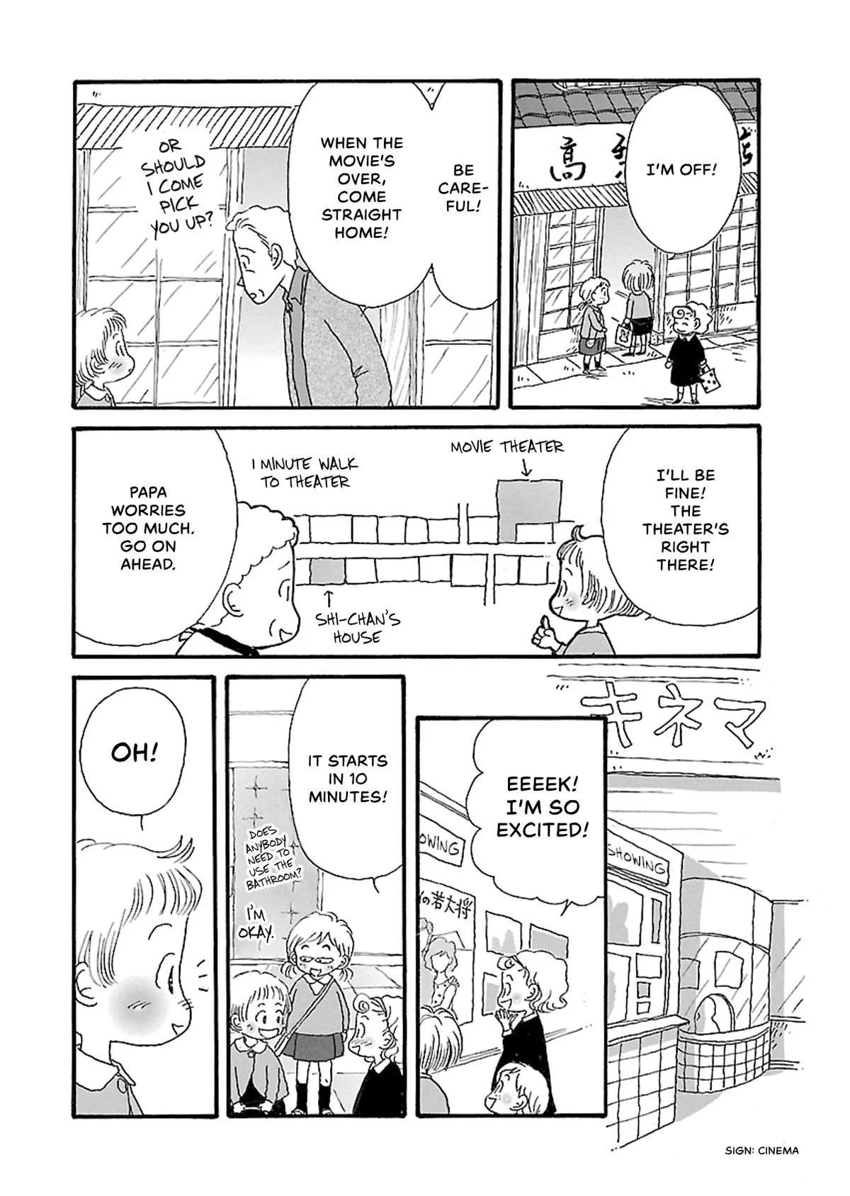 Shi-chan's Delights Chapter 5 page 107