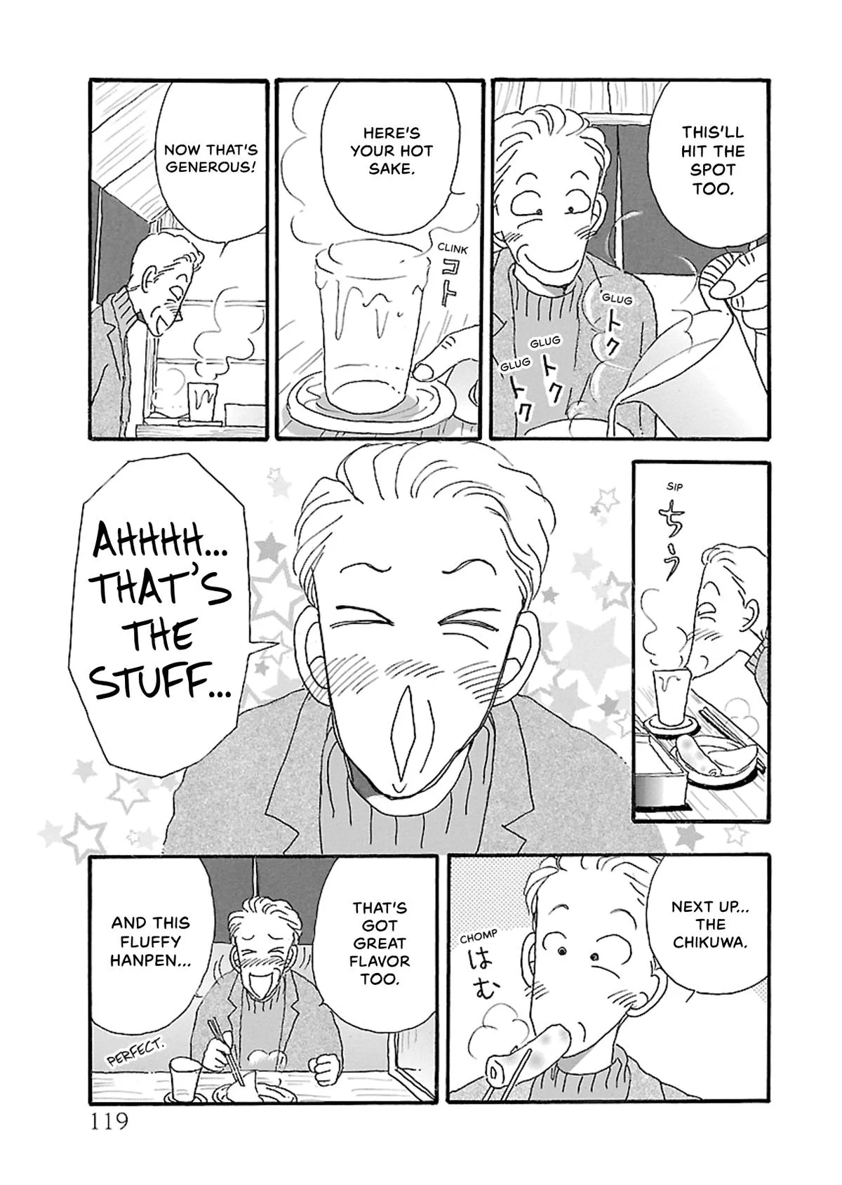 Shi-chan's Delights Chapter 5 page 120
