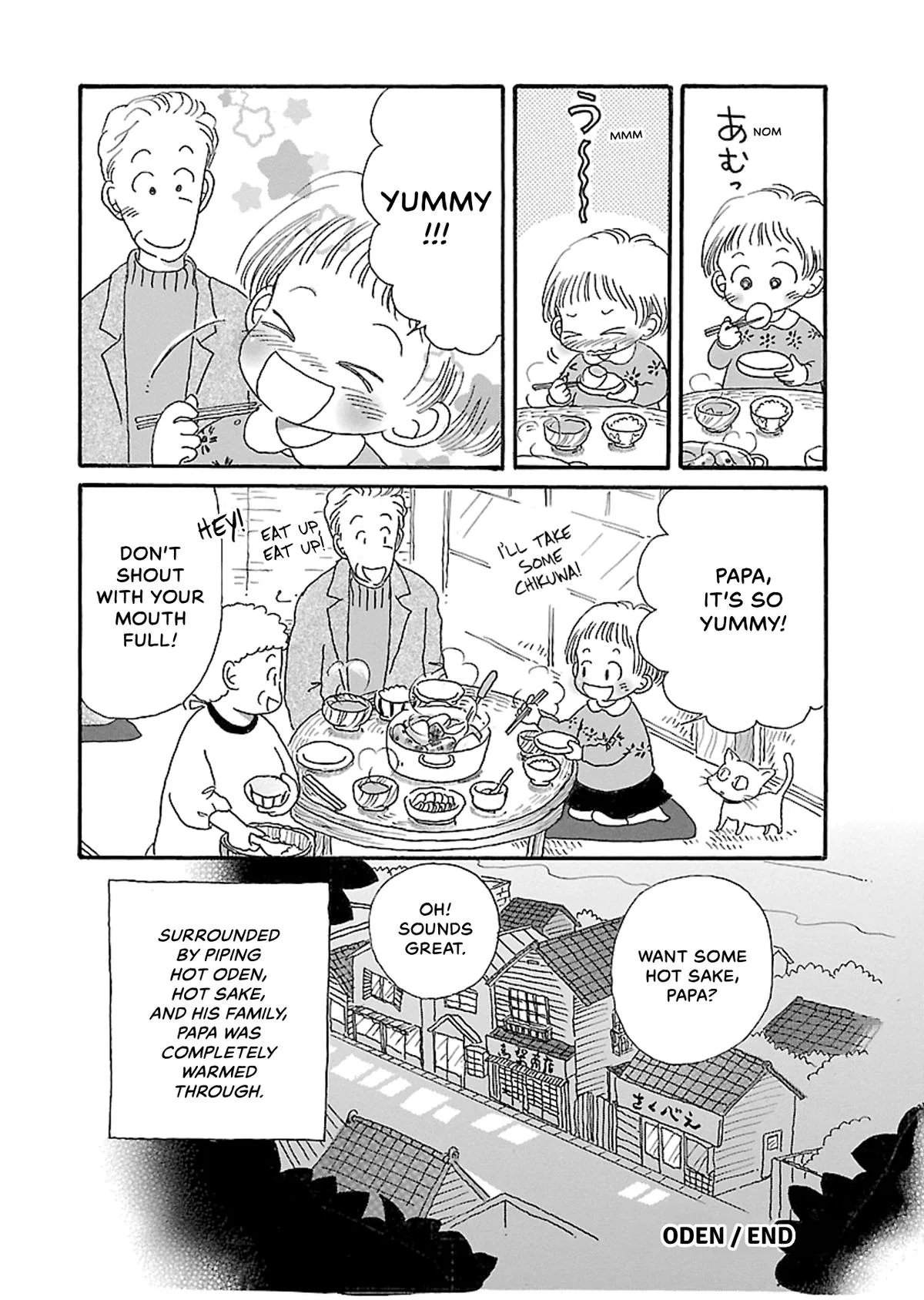 Shi-chan's Delights Chapter 5 page 125