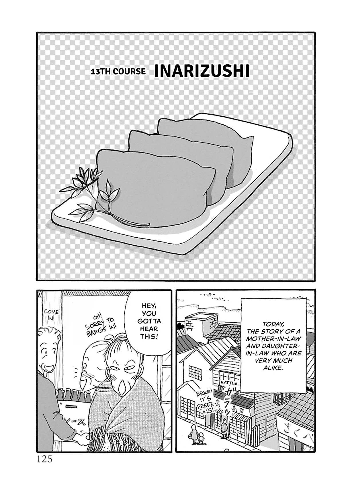 Shi-chan's Delights Chapter 5 page 126