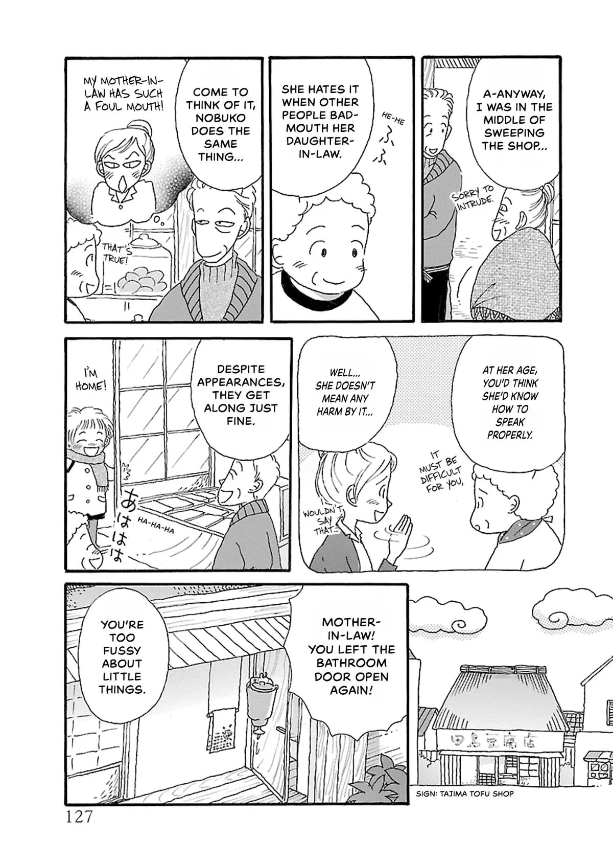 Shi-chan's Delights Chapter 5 page 128