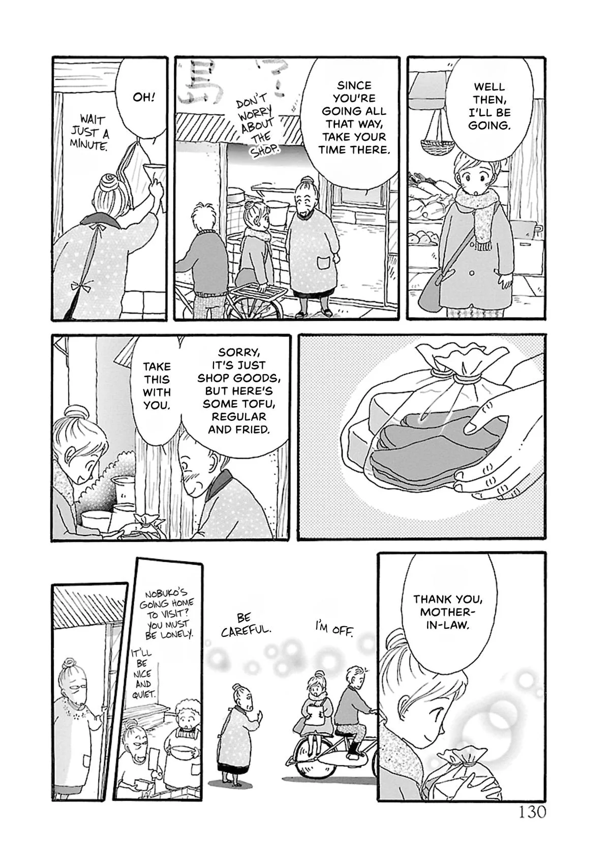 Shi-chan's Delights Chapter 5 page 131