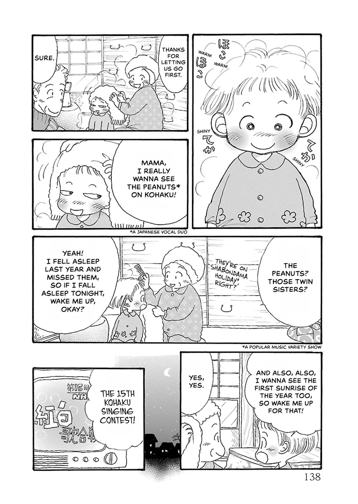 Shi-chan's Delights Chapter 5 page 139