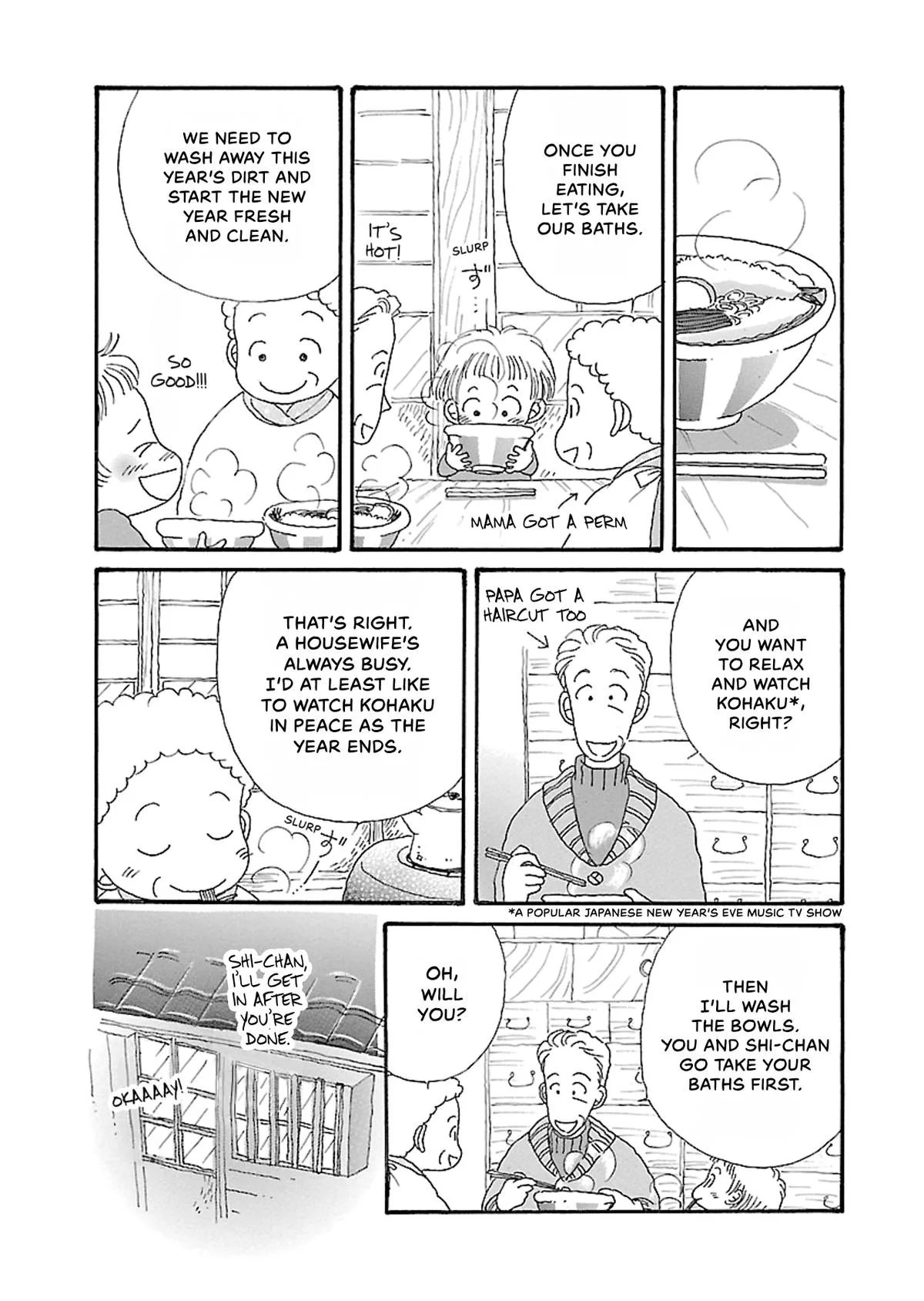 Shi-chan's Delights Chapter 5 page 138