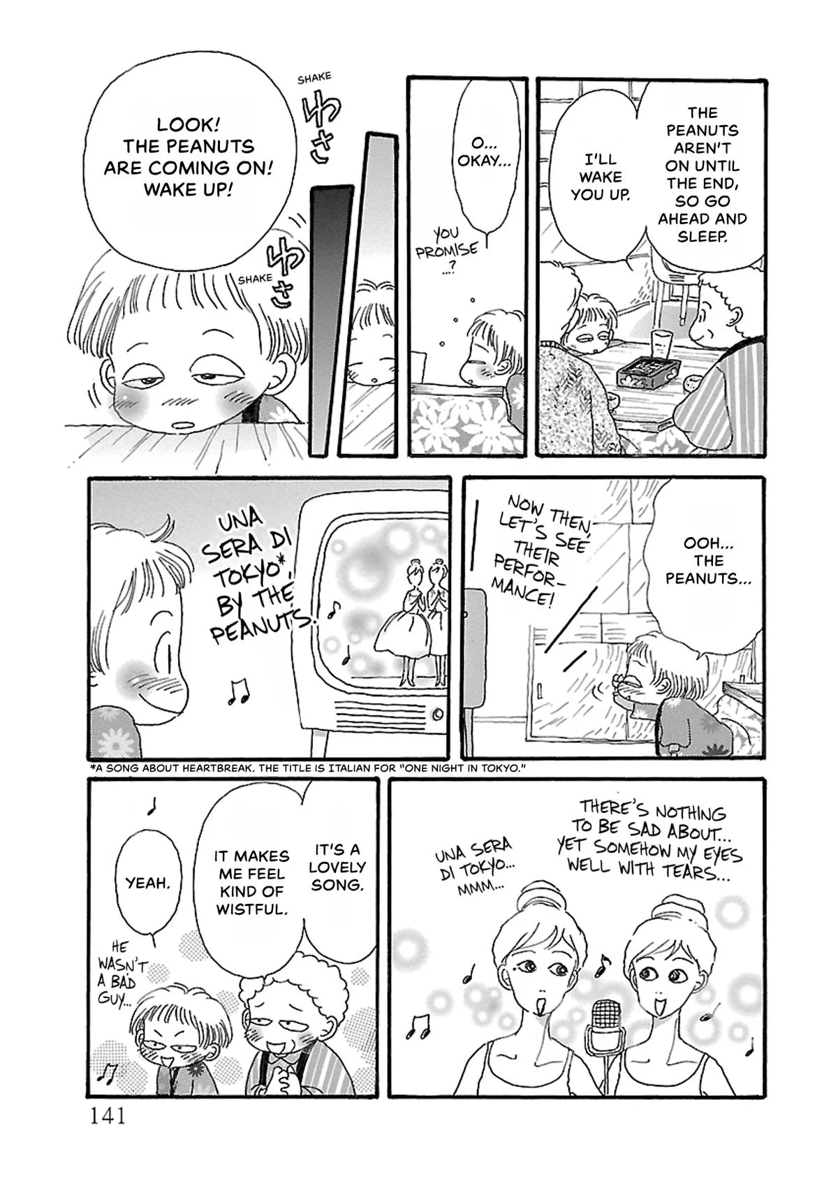 Shi-chan's Delights Chapter 5 page 142