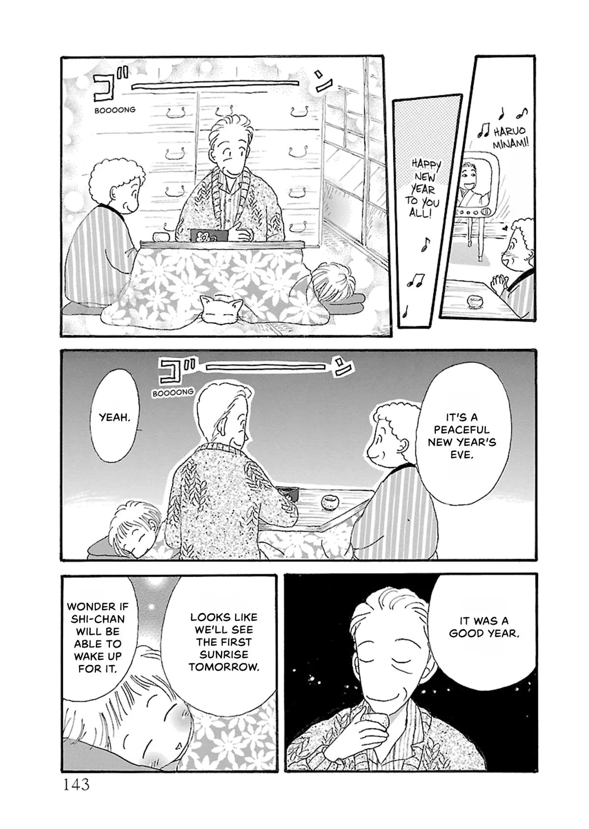 Shi-chan's Delights Chapter 5 page 144