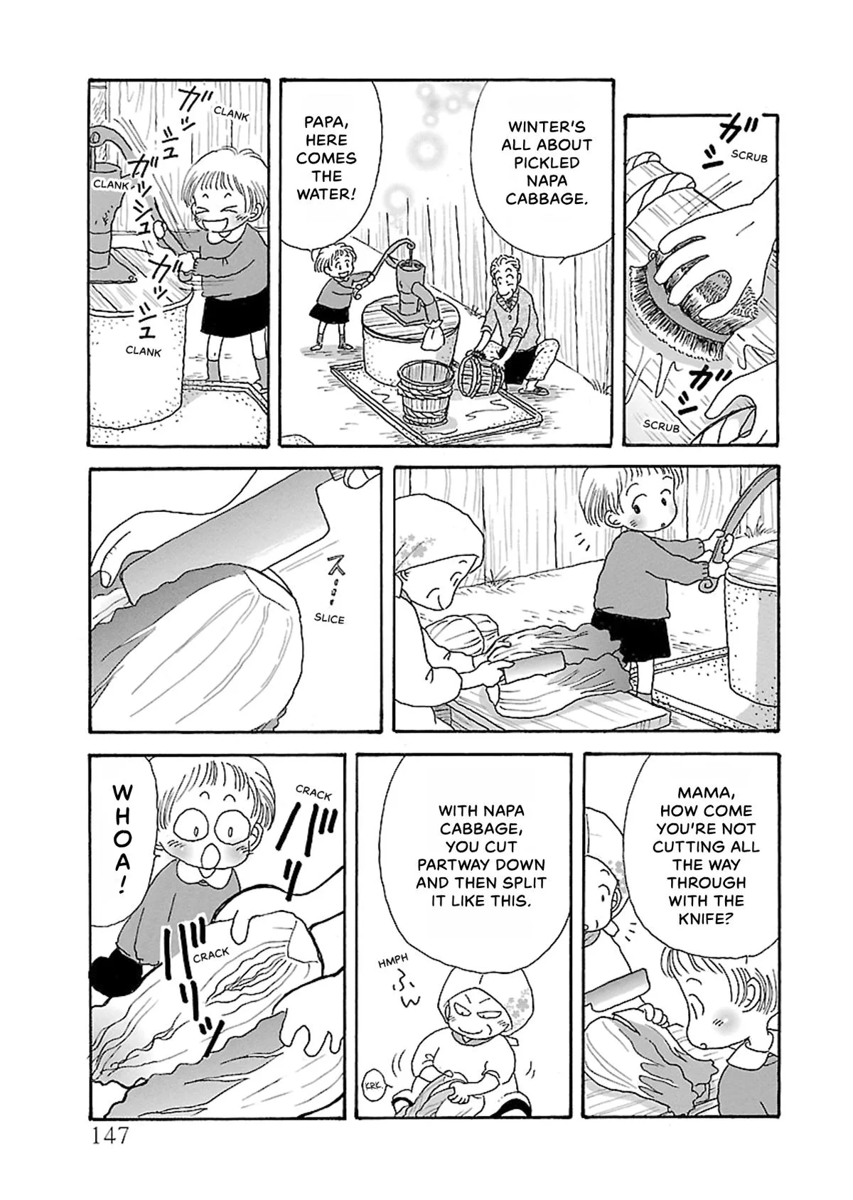 Shi-chan's Delights Chapter 5 page 148