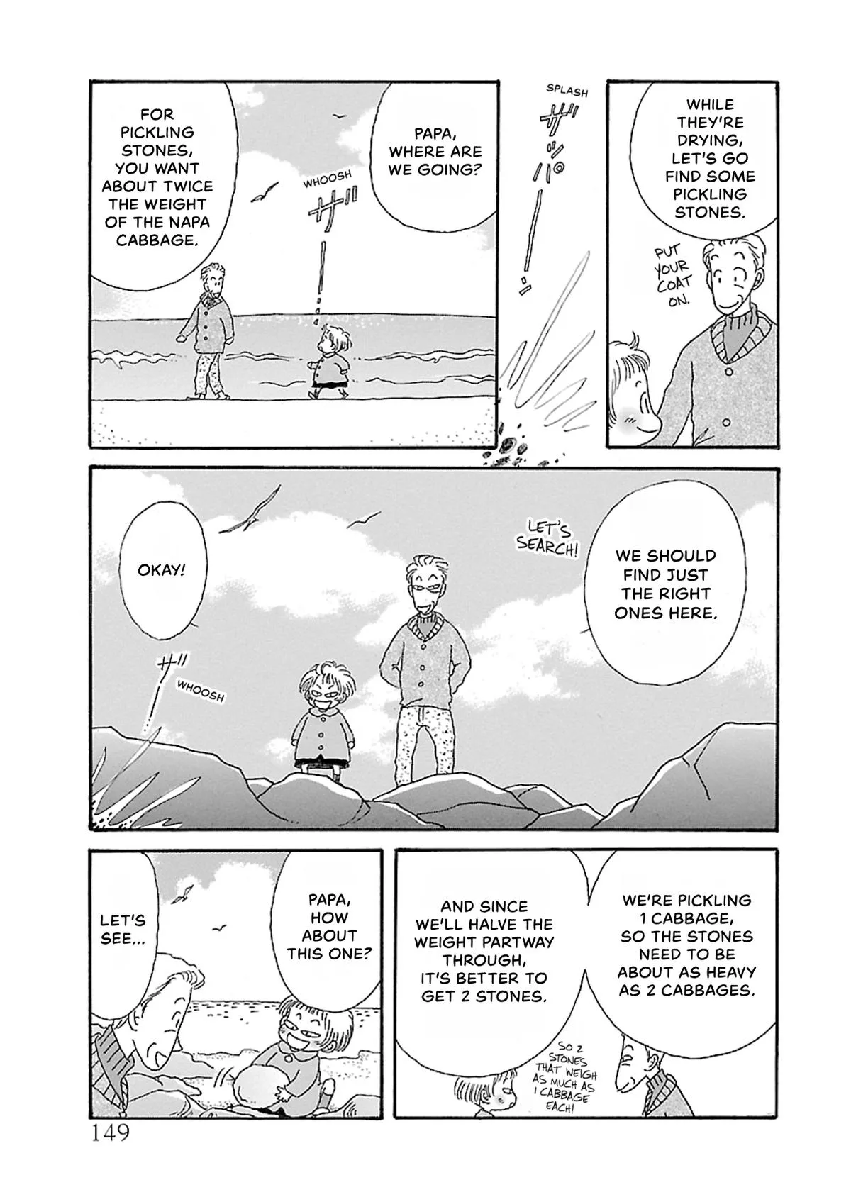 Shi-chan's Delights Chapter 5 page 150