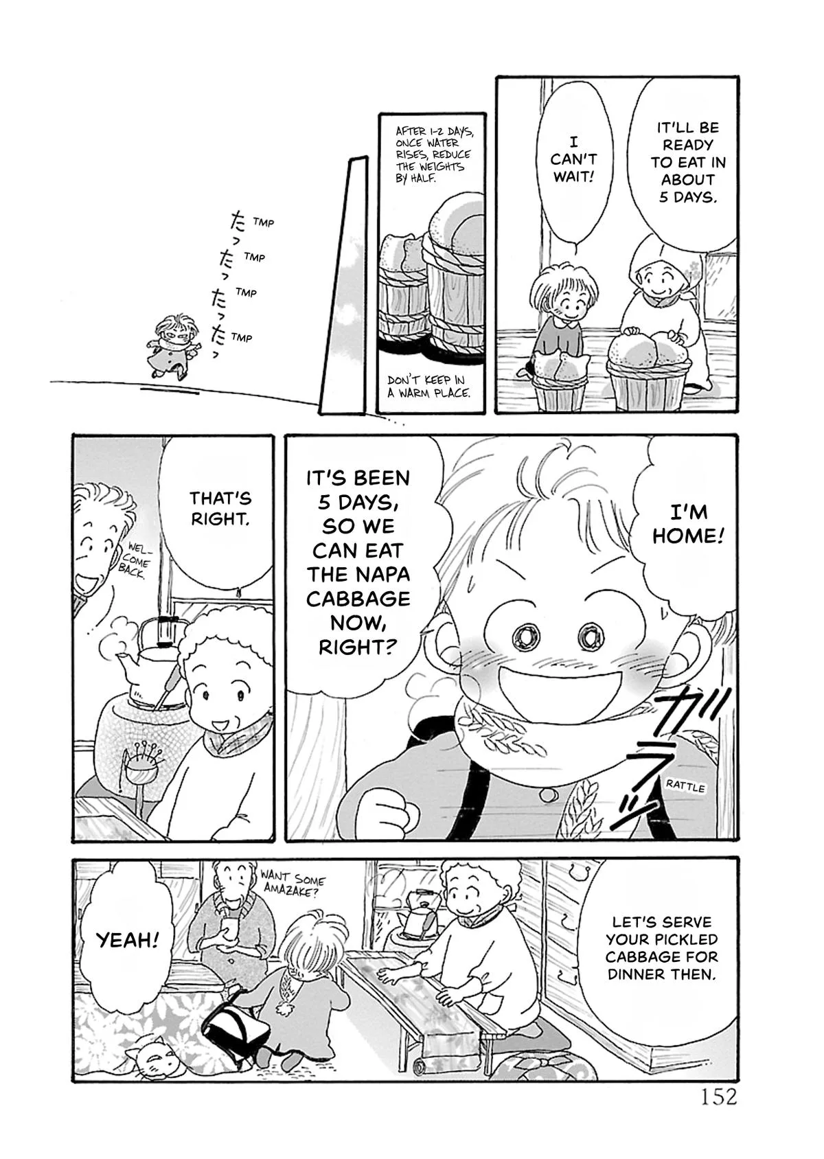 Shi-chan's Delights Chapter 5 page 153