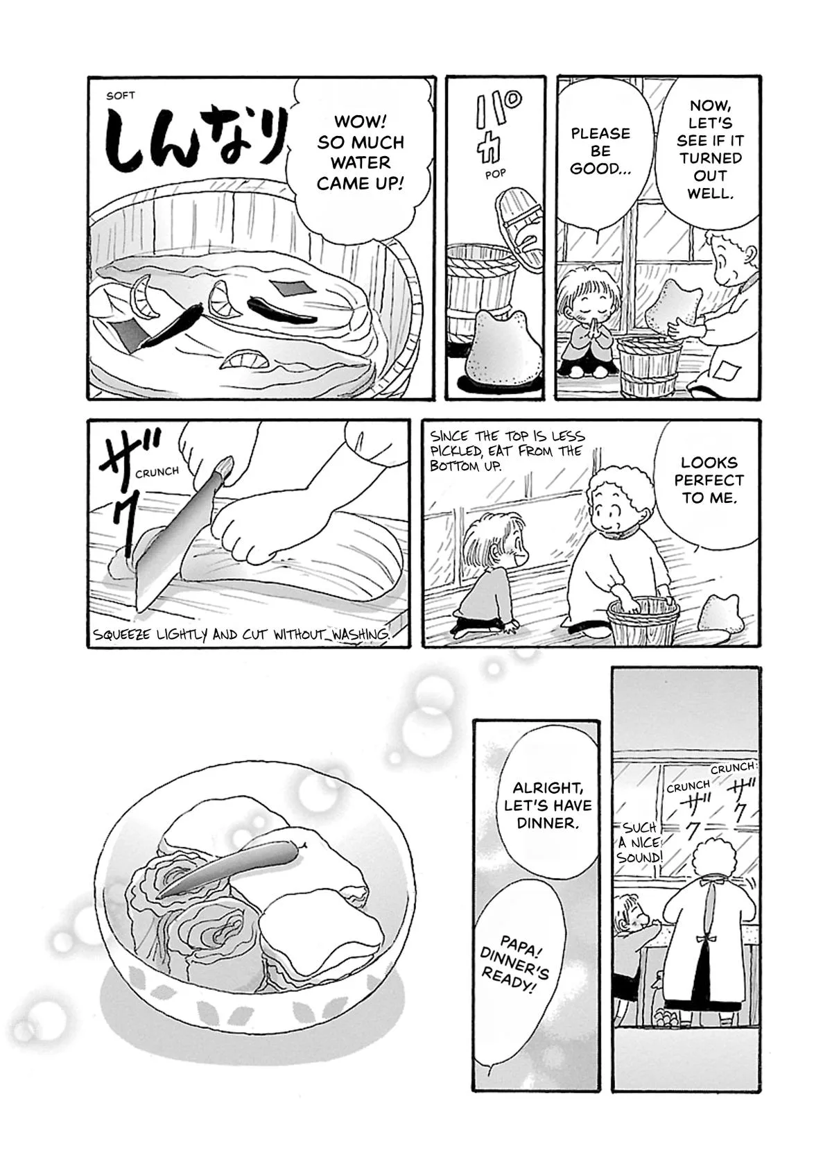 Shi-chan's Delights Chapter 5 page 154