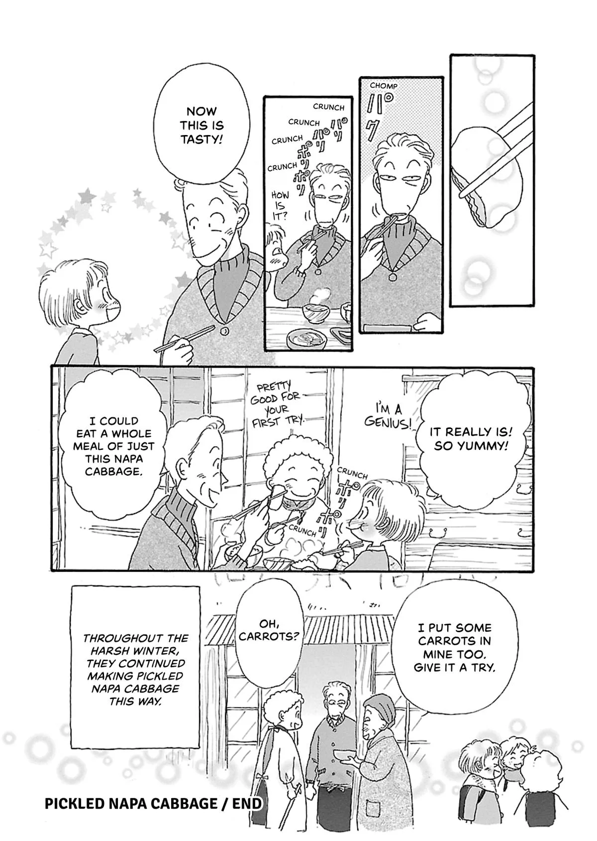 Shi-chan's Delights Chapter 5 page 155