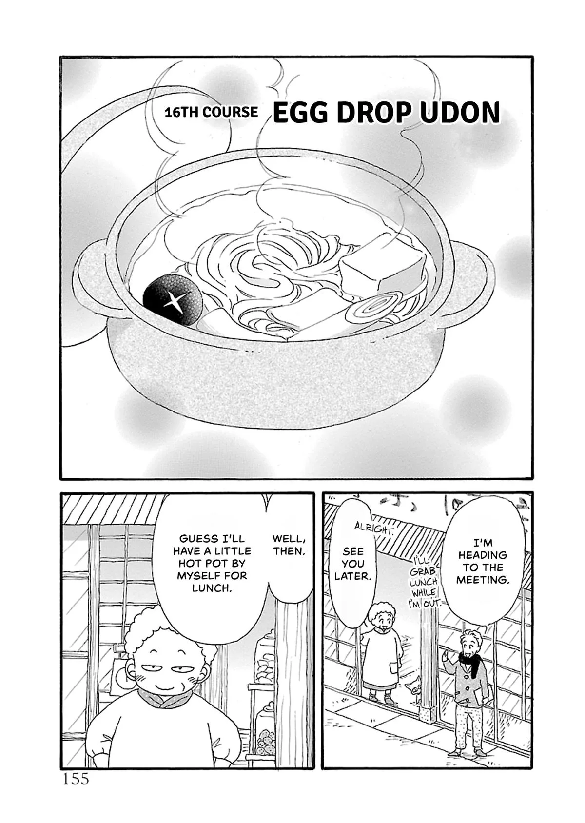 Shi-chan's Delights Chapter 5 page 156