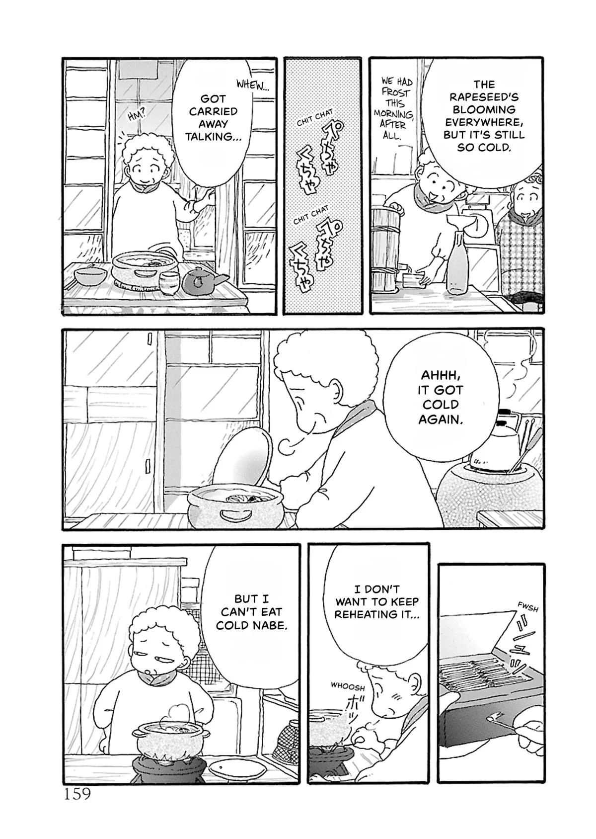 Shi-chan's Delights Chapter 5 page 160