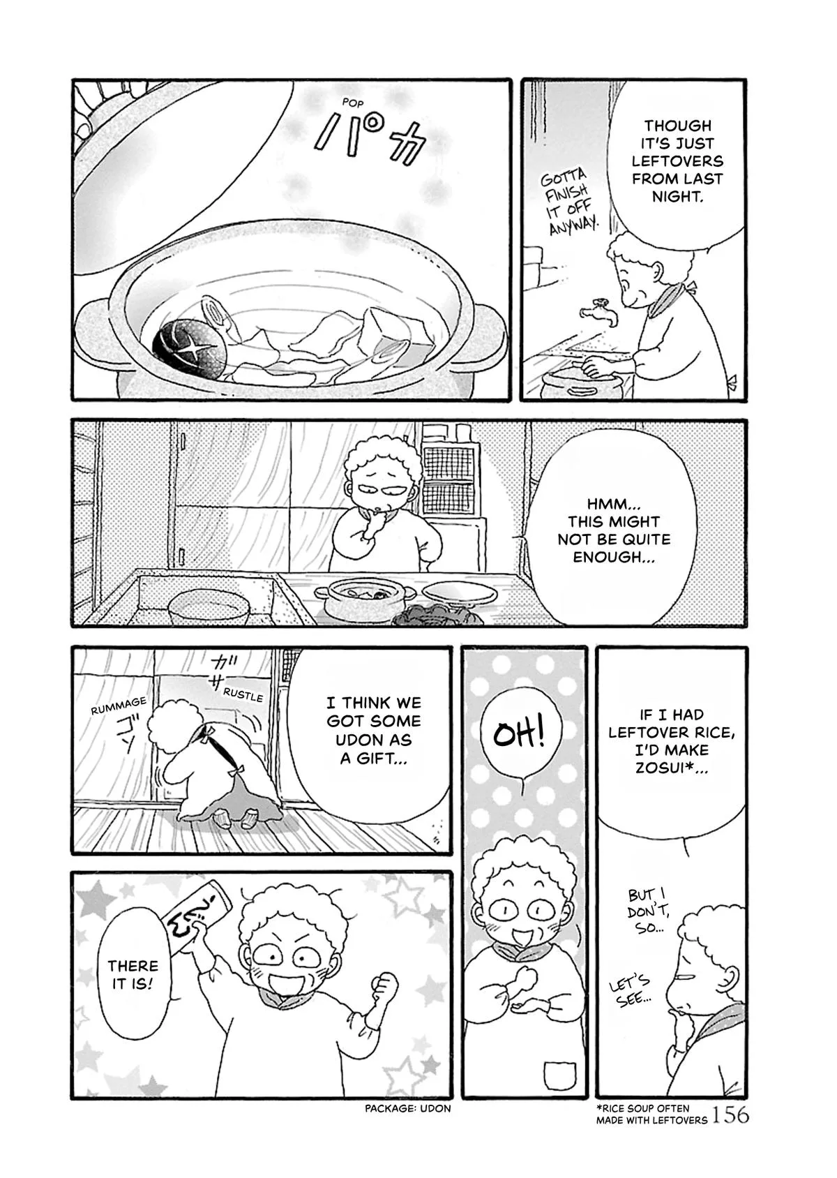 Shi-chan's Delights Chapter 5 page 157