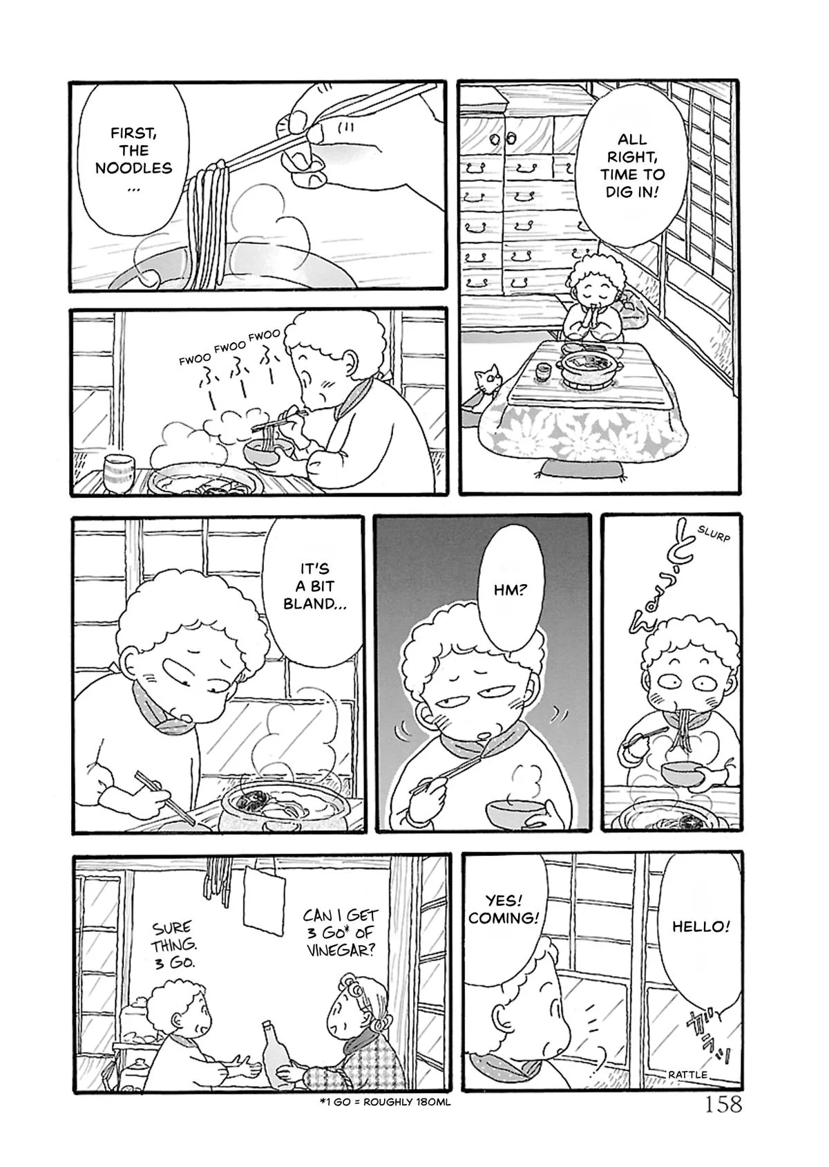 Shi-chan's Delights Chapter 5 page 159