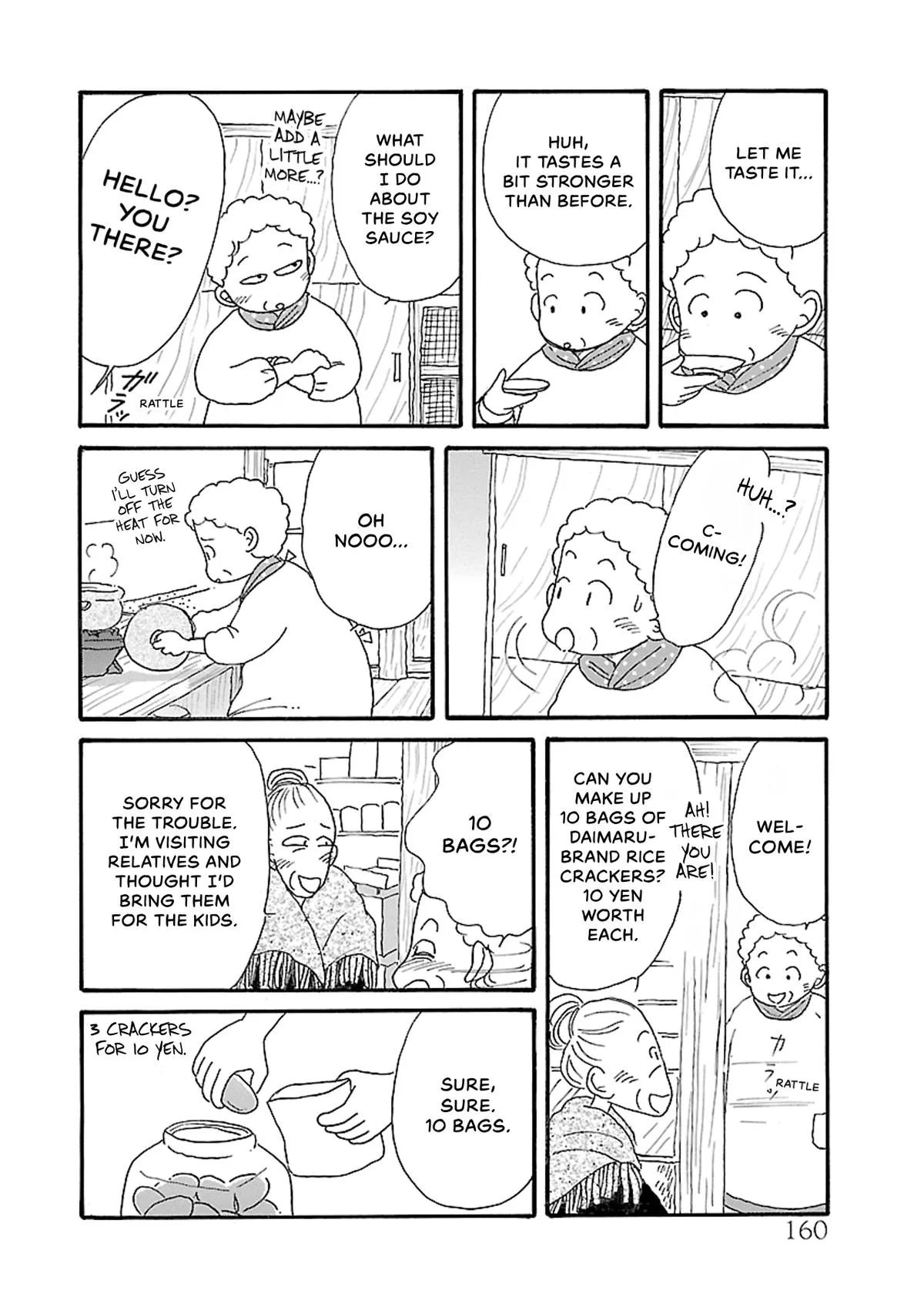 Shi-chan's Delights Chapter 5 page 161