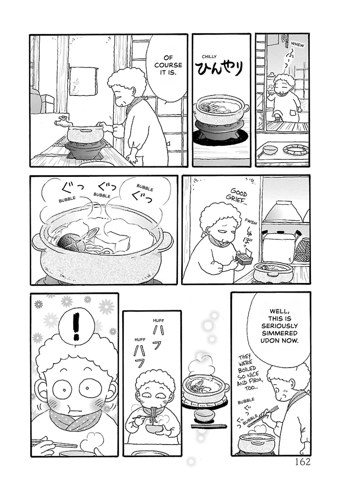 Shi-chan's Delights Chapter 5 page 163