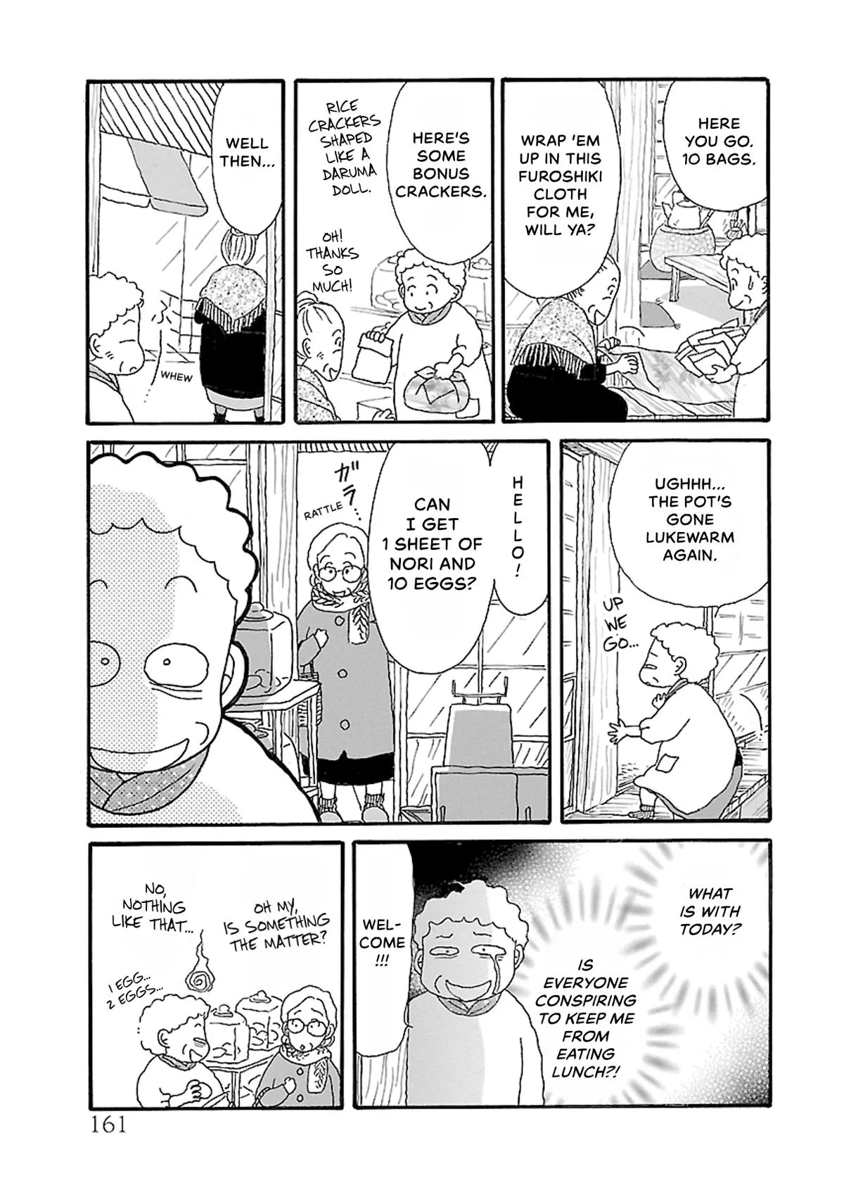 Shi-chan's Delights Chapter 5 page 162