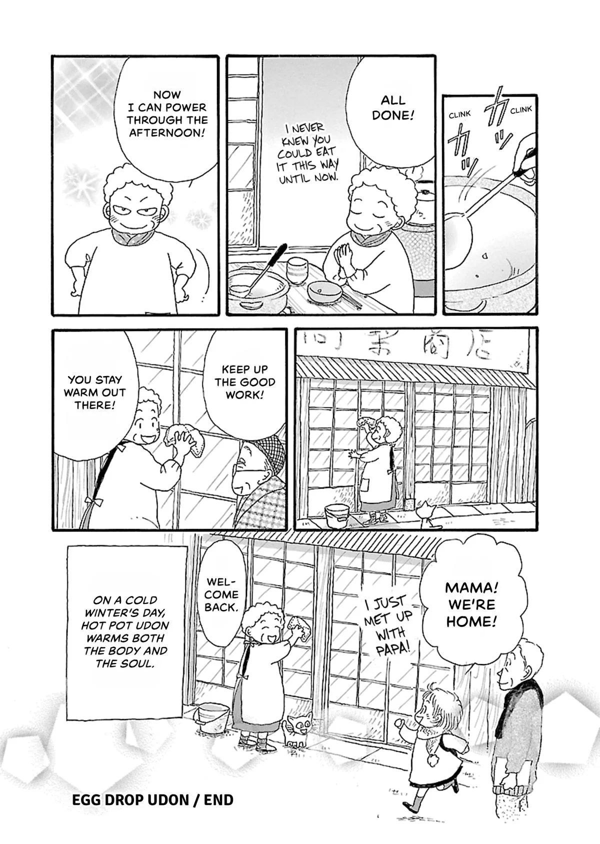 Shi-chan's Delights Chapter 5 page 165