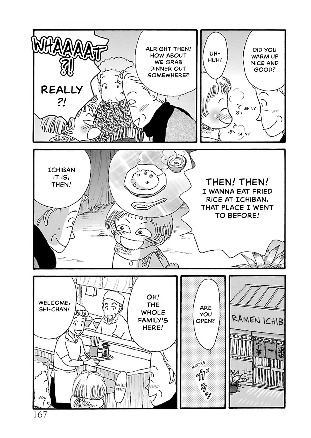 Shi-chan's Delights Chapter 5 page 168