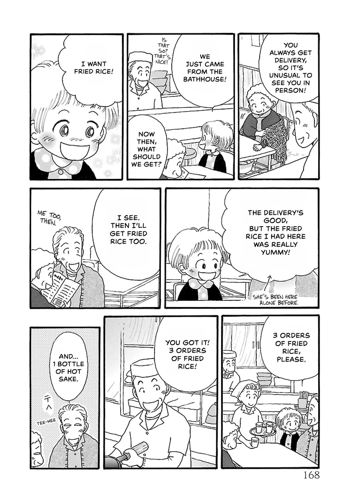 Shi-chan's Delights Chapter 5 page 169