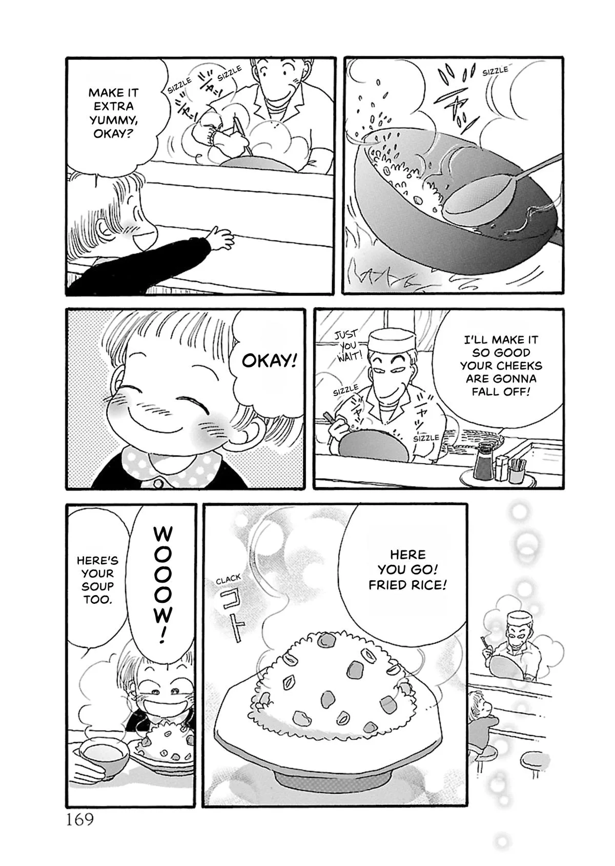 Shi-chan's Delights Chapter 5 page 170