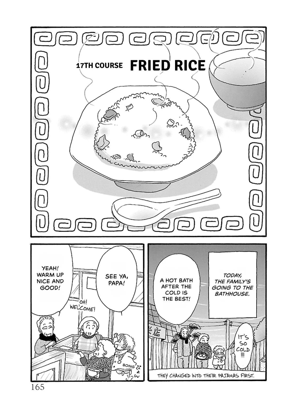Shi-chan's Delights Chapter 5 page 166
