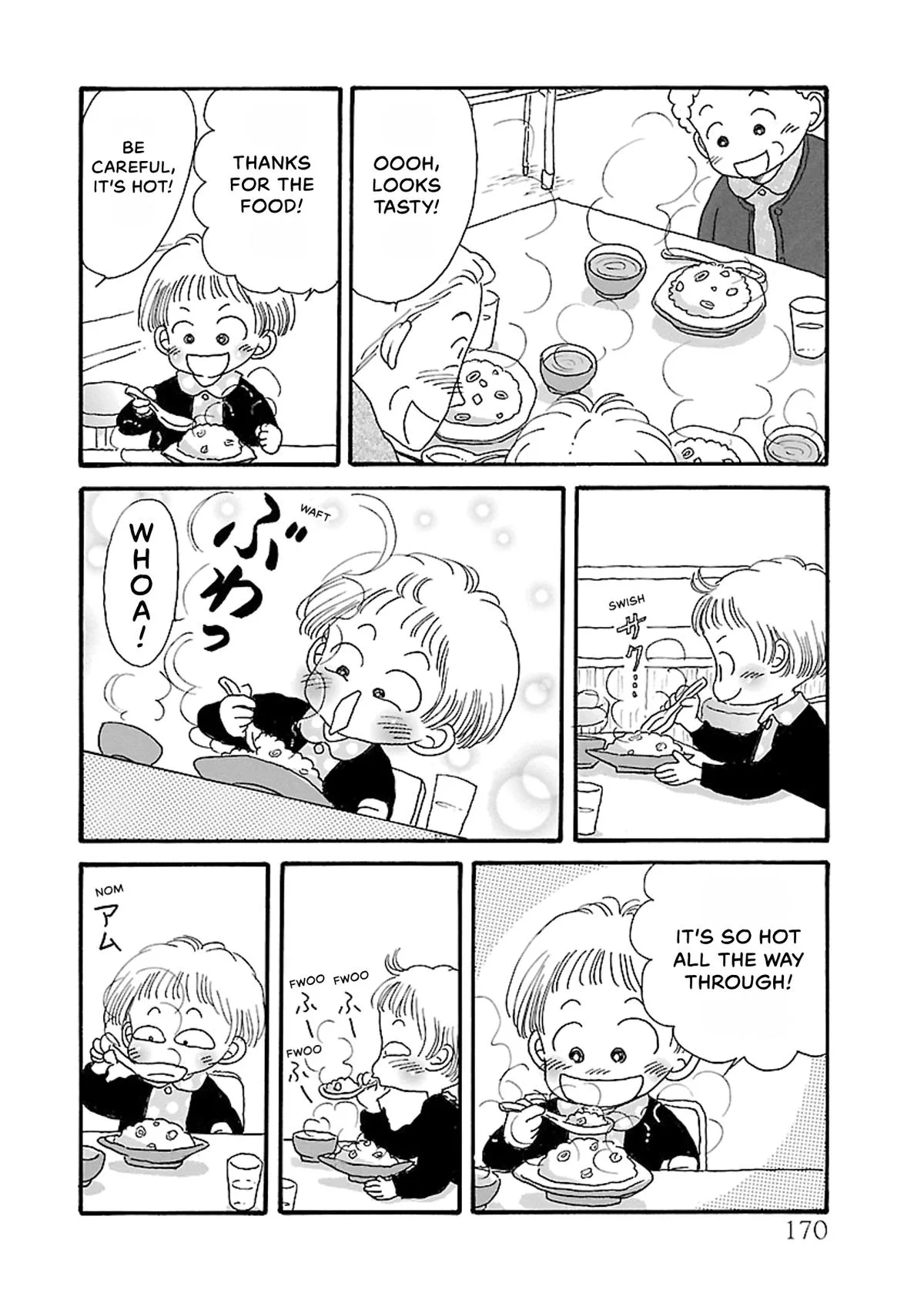 Shi-chan's Delights Chapter 5 page 171
