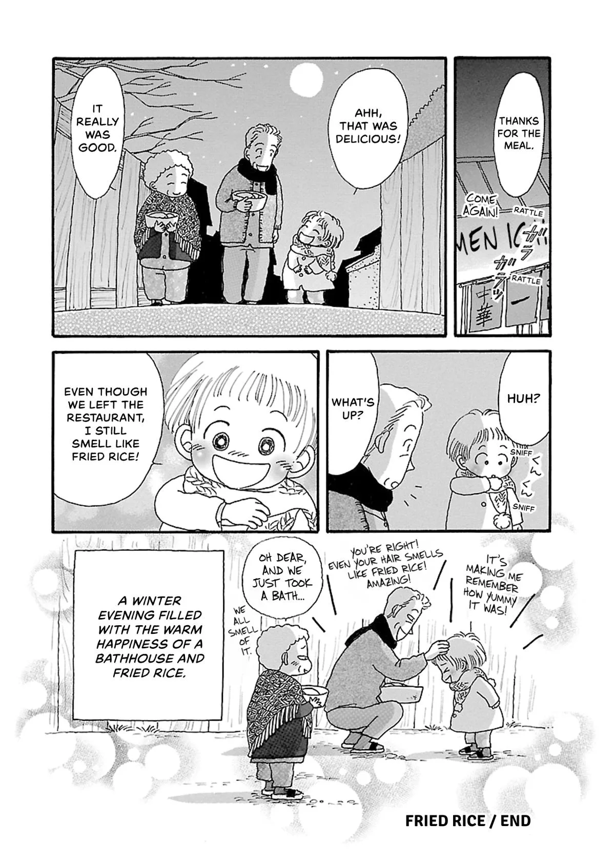 Shi-chan's Delights Chapter 5 page 175
