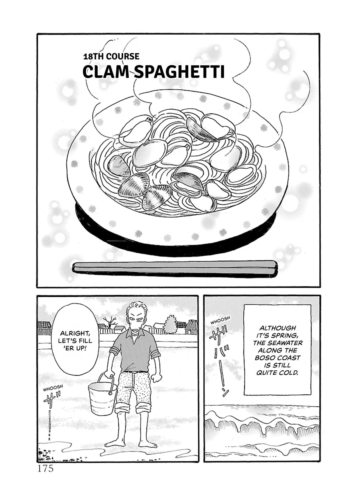 Shi-chan's Delights Chapter 5 page 176