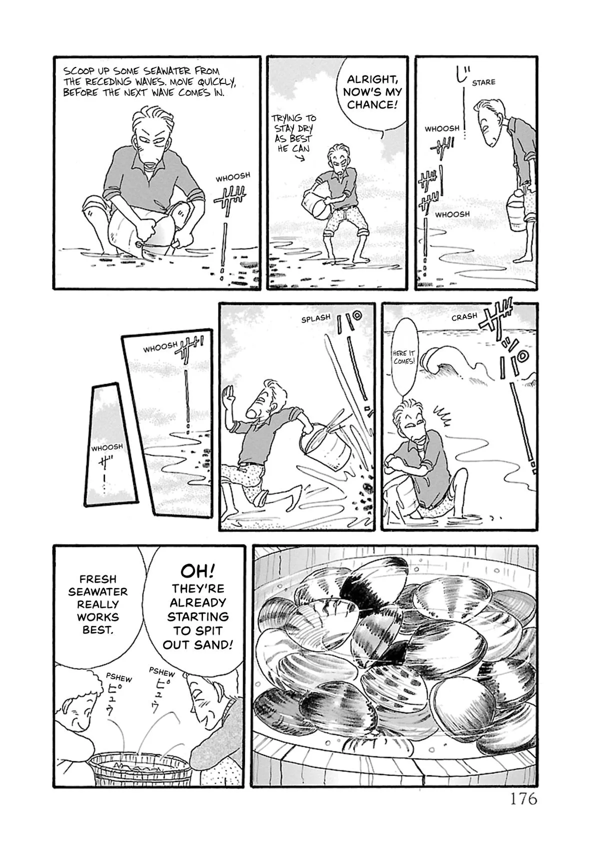 Shi-chan's Delights Chapter 5 page 177