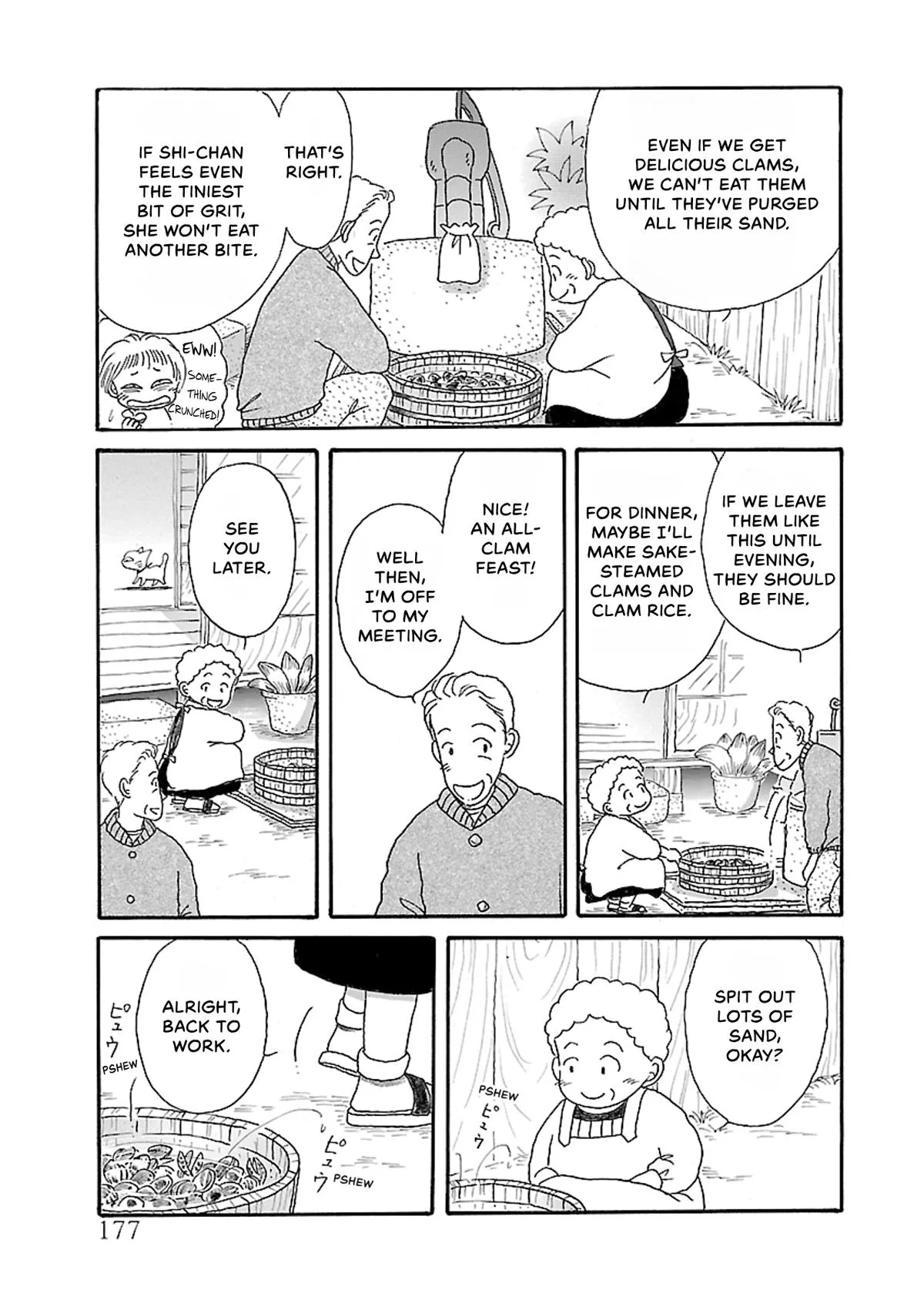 Shi-chan's Delights Chapter 5 page 178