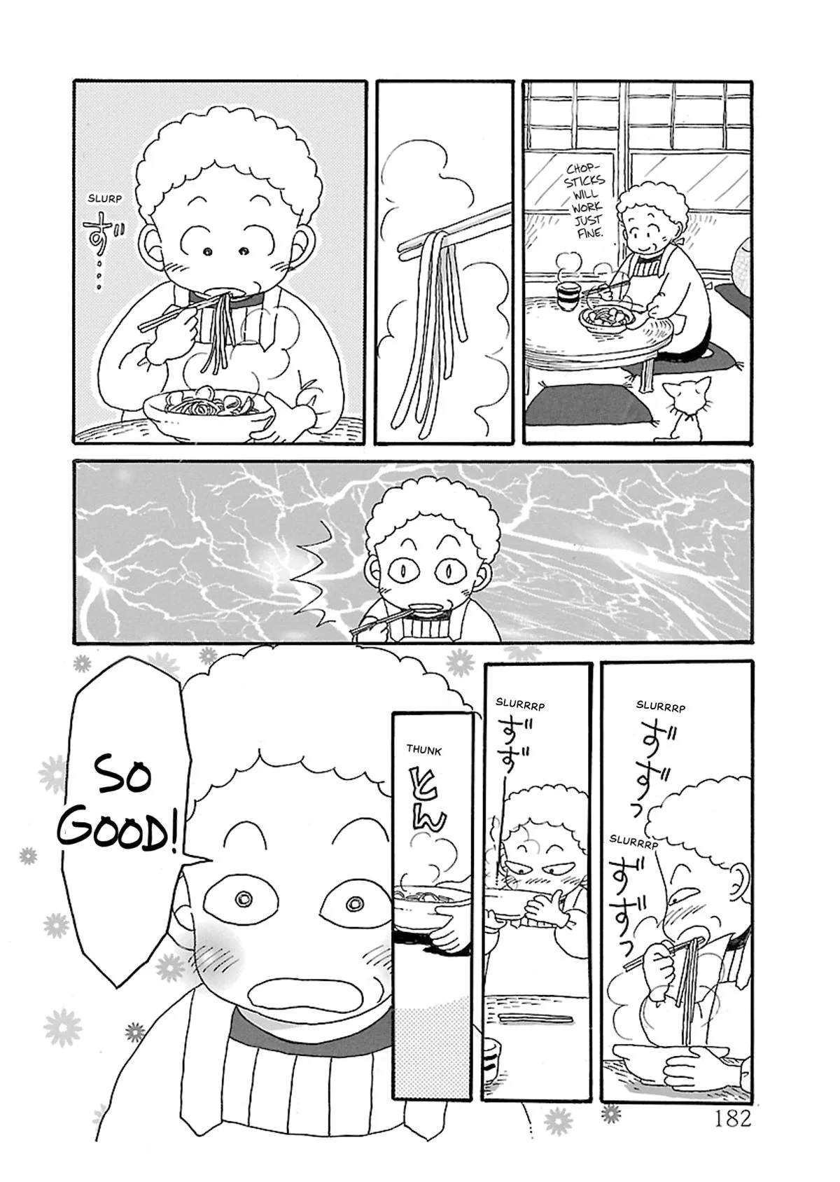 Shi-chan's Delights Chapter 5 page 183