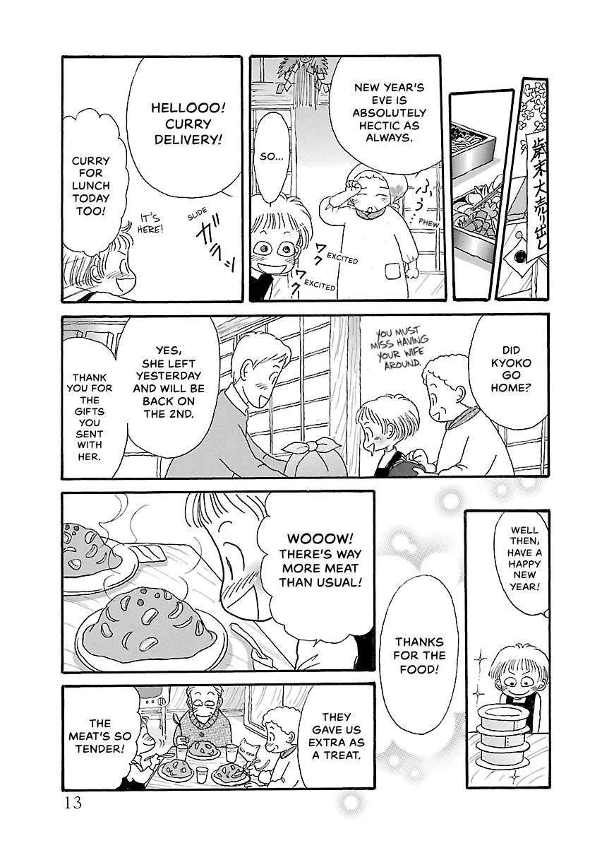 Shi-chan's Delights Chapter 6 page 14