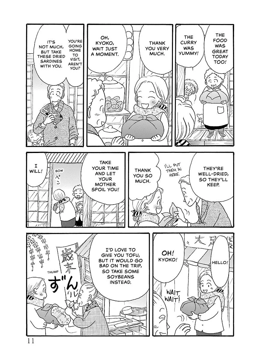 Shi-chan's Delights Chapter 6 page 12