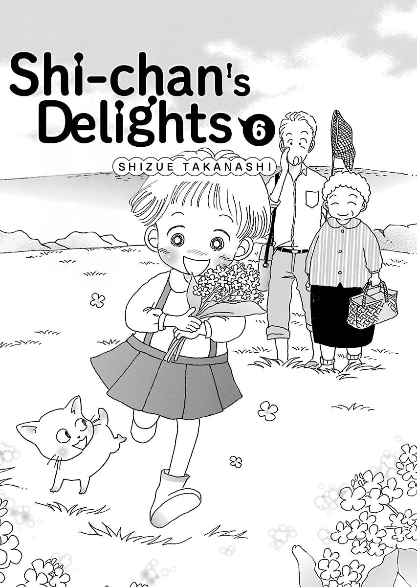 Shi-chan's Delights Chapter 6 page 3