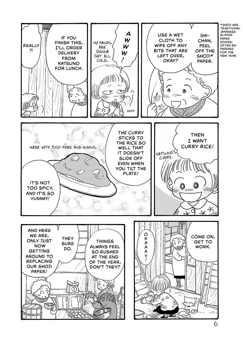 Shi-chan's Delights Chapter 6 page 7