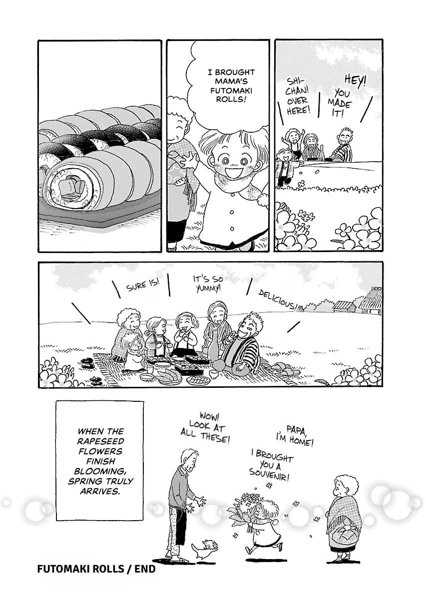 Shi-chan's Delights Chapter 6 page 25