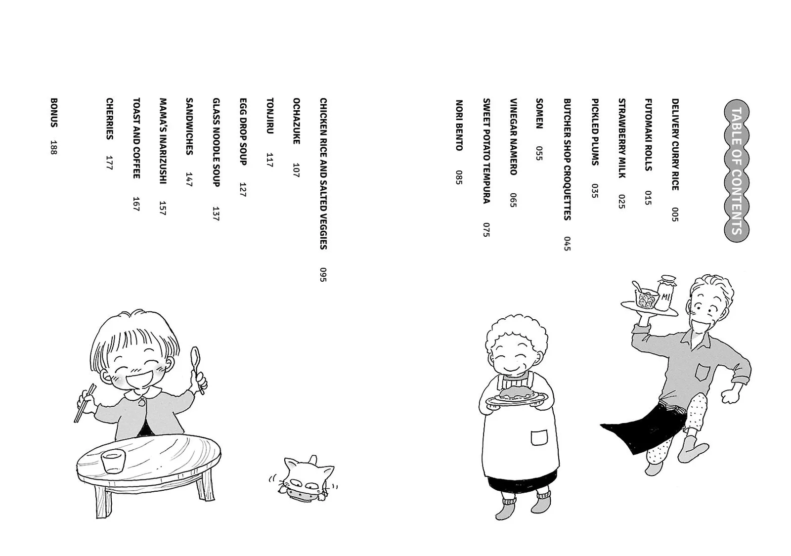 Shi-chan's Delights Chapter 6 page 4